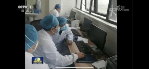 锐捷两方案入选福州市首批疫情防控软件和信息技术服务产品参考目录，助力信息化抗疫