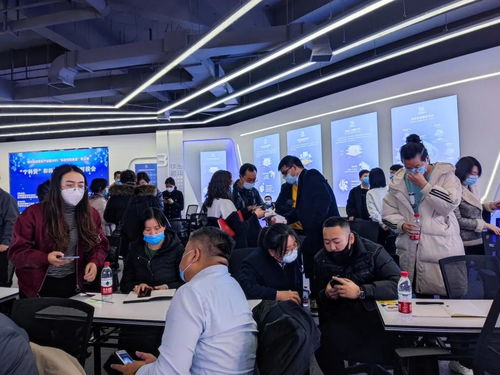 激活企业发展新活力 银川科技服务产业园举办2021科技创新服务第五期助企活动，聚焦信息技术咨询服务