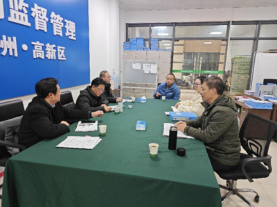 荆州市市场监管局副局长吕涛涛调研高新区知识产权工作 强调信息技术咨询服务赋能创新发展